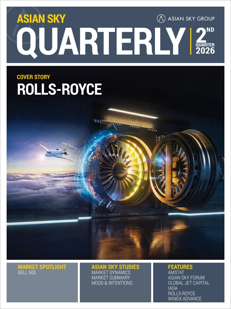 Asian Sky Quarterly – 2026 Q2